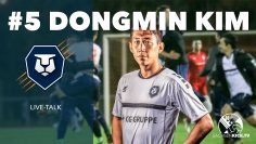 Sachsenpokaltraum, Sprachbarriere & Corona: International Leipzig Kapitän Dongmin Kim im Live-Talk