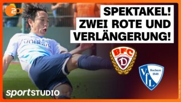 BFC Dynamo – VfL Bochum | DFB-Pokal, 1. Runde 2025/26 | sportstudio